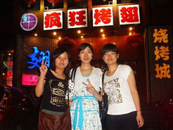 全南烧烤加盟,学烧烤技术,开烧烤店多少钱烧烤加盟